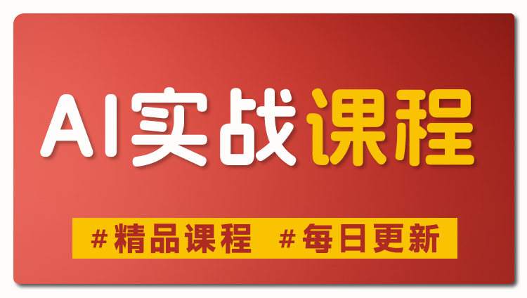 图片-东方学社-专注互联网创业,知识付费,副业轻创